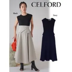 CELFORD セルフォード ニットドッキング チェック ワンピース