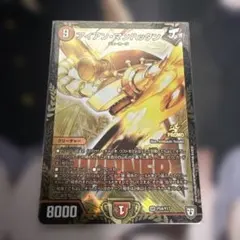 即日発送】アイアン・マンハッタン winnerプロモ - メルカリ