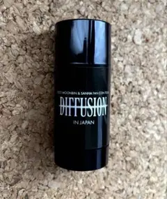 ムンビン アイドル