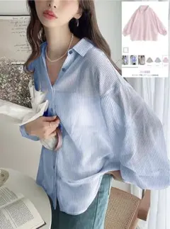 【未開封】GRL グレイル シアーシャツ