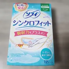 Item thumbnail for item c20baf46-3c8e-49e6-8019-f64e7b37d40a