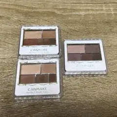 CANMAKE パーフェクトマルチアイズ 03・05セット * * バラ売り可