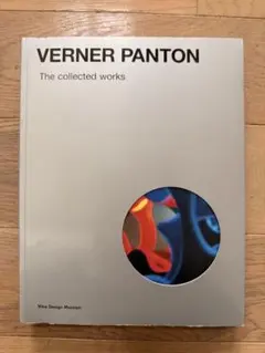 VERNER PANTON The collected works