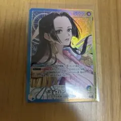 ワンピースカード 蒼海の七傑 ボア・ハンコック Lパラレル OP14-041