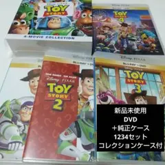 トイ・ストーリー ブルーレイ 全6巻〔新品ケース〕 - メルカリ