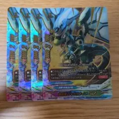 2026年最新】バディファイト ジャックナイフデッキの人気アイテム