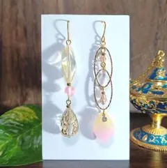 アラビアン宮殿ヴィーナスベルト✿.*・ピアス ピンク No.1453