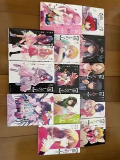 推しの子 漫画 11冊セット