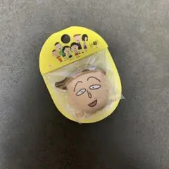 Item thumbnail for item ae9acb8d-c625-43fa-bc14-12e9d450cdcc