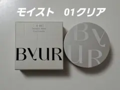 ByUR バイユア セラムフィット モイストフェイスパウダー 01 クリア