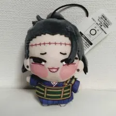 呪術廻戦　ちょぴぬいぷち　夏油傑