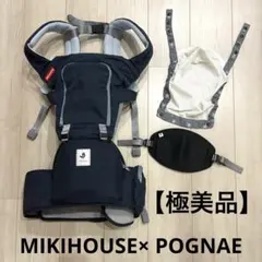 2026年最新】MIKi house pognaeの人気アイテム - メルカリ