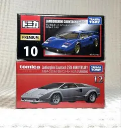 Item thumbnail for item 27baa148-1b75-4dff-b5bd-62b261070d2c