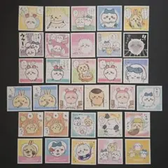 ちいかわ あつめてシールガム 31枚セット