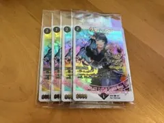 デュエルマスターズ　堕魔ドゥポイズ　神アート　4枚