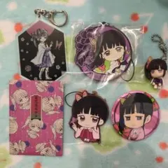 鬼滅の刃 栗花落カナヲ グッズ6点セット まとめ売り