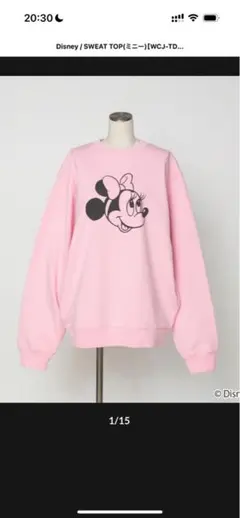 2025年最新】wc japan スウェットの人気アイテム - メルカリ