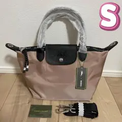 LONGCHAMP ロンシャン プリアージュ エナジー 2WAY S ピンク