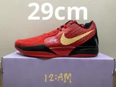NIKE Ja2 ナイトメア 30cm 国内10/25発売】Nike Ja 2 PF “Nightmare” | bbkicks-news