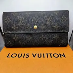 2026年最新】ポルトフォイユ インターナショナル モノグラムの人気