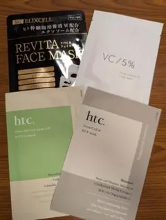 【新品】パック 4枚セット