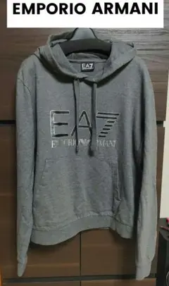 EA7 エンポリオアルマーニ パーカー グレー　短丈