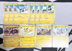 p60￤ポケカ　コリンク、ルクシオ、レントラー、サンダース、エレブー、モルペコのサムネイル