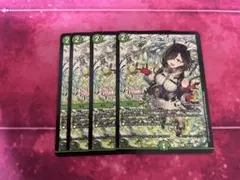 フェアリーReライフ　ユミアのアトリエ　プロモ　4枚　即日発送