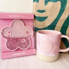 【新品セット】スタバ SAKURA2026コースター ピンク マーブルマグ