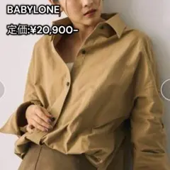 2025年最新】babylon 柳橋唯の人気アイテム - メルカリ