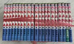 NANA 全巻セット 矢沢あい ナナ　コミックス