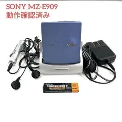 SONY ソニー MDウォークマン MDプレーヤー MZ-E909 動作確認済 Amazon | SONY ソニー MZ-E909（S) シルバー系 ポータブルMD