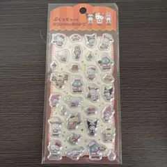 Item thumbnail for item a2d6872c-dba4-47d8-8e2d-80d9539db524