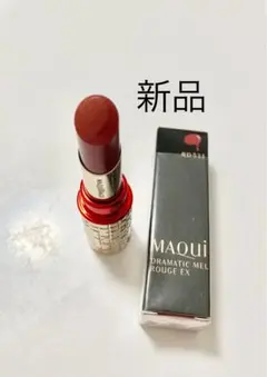 専用❣️資生堂♡マキアージュ ドラマティックルージュＥＸ ＲＤ３６５ 資生堂マキアージュ マキアージュドラマティックルージュEX