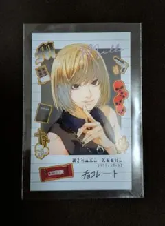 2026年最新】デスノート メロ カードの人気アイテム - メルカリ