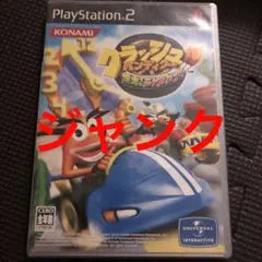 Item thumbnail for item 90b5b9e4-7245-4f7d-9ab5-c094b188444b