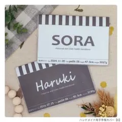 Item thumbnail for item 0ee82e3b-34ca-4f44-85cc-8c52d9f0f035