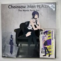 JCS限定 『チェンソーマン』 レゼ フルカラーアートボード - メルカリ