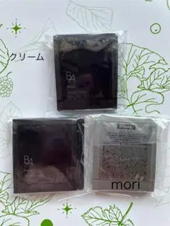 新品未使用未開封！POLABAクリームN 楽天市場】POLA ポーラ B.A アイゾーンクリーム N POLA BA EYE