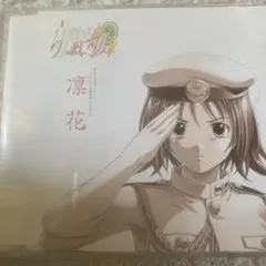 らいむいろ シリーズ全16巻セット ブロマイド等の特典付き 2025年最新】らいむいろ戦奇譚 の人気アイテム - メルカリ