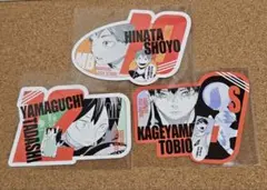 ハイキュー  オリジナルカットカード 第1弾