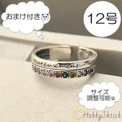 ◆セール中◆ デザインリング シルバー (RR0125)