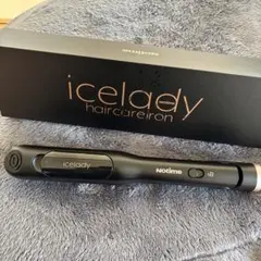 2026年最新】iceLady ヘアアイロンの人気アイテム - メルカリ