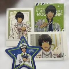 うたの☆プリンスさまっ♪ 愛島セシル