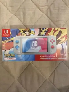 Nintendo Switch Lite ザシアン　ザマゼンタ