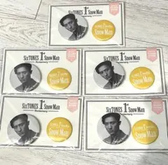 2025年最新】snowman 缶バッジ 岩本照の人気アイテム - メルカリ