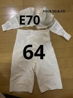 FOUR SIS & CO. ブライダルインナー　E70/64