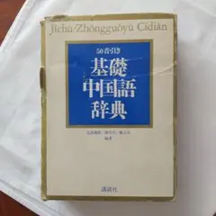 Item thumbnail for item f98935b6-2b9d-4658-aa4d-aa40f8ffde89