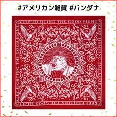 【アメリカン雑貨】1296 バンダナ アメリカン ヴィンテージ 赤 握手