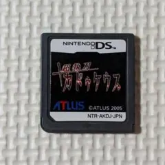 【ニンテンドーDSソフト】超執刀カドゥケウス